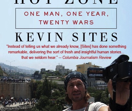 In the Hot Zone